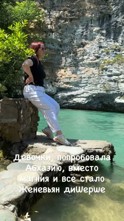 Голубое Озеро в мае — фото погоды (2026-05-17)