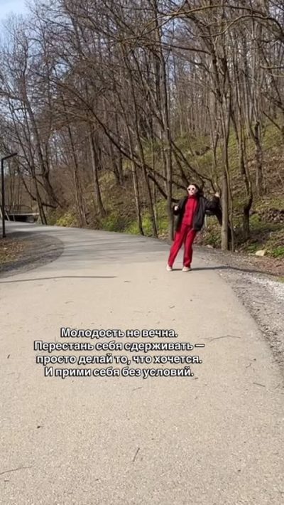 Голубое Озеро в мае — фото погоды (2026-05-18)