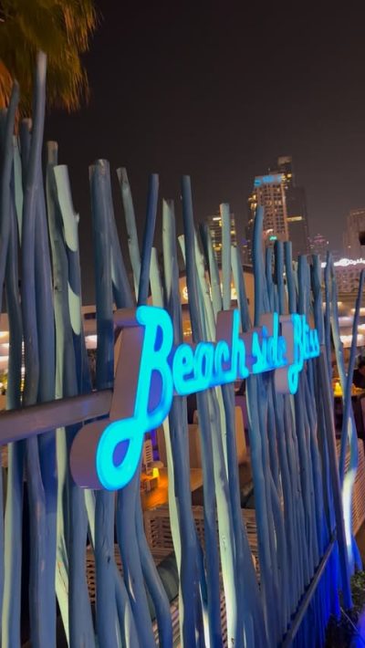 Smoky beach, JBR dubai в феврале — фото погоды (2026-02-22)