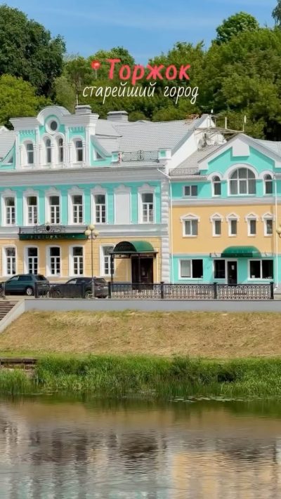 Тверская Область. Торжок. в июне — фото погоды (2026-06-08)