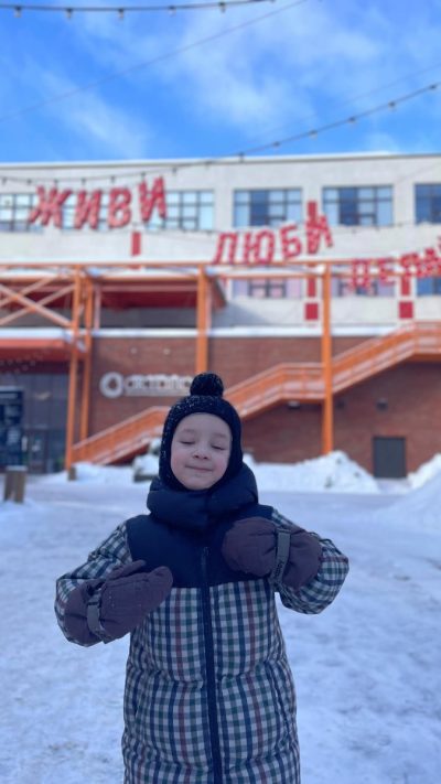 Тула в январе — фото погоды (2026-01-24)
