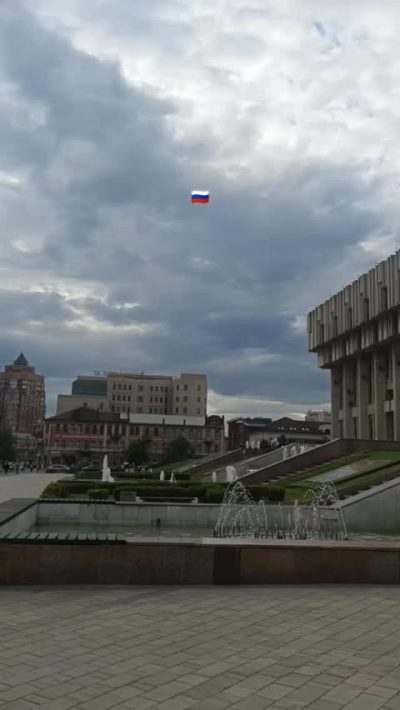 Тула в июне — фото погоды (2026-06-20)