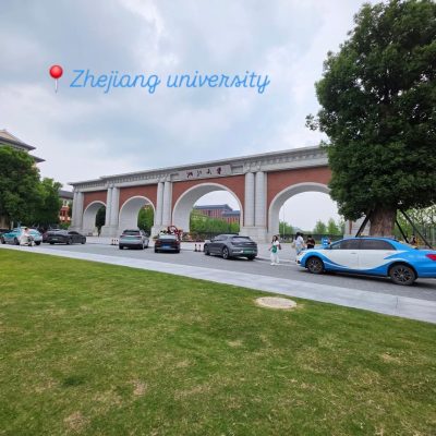 Zhejiang University в июле — фото погоды (2026-07-09)