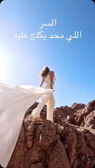 Dahab, South Sinai, Egypt в феврале — фото погоды (2026-02-23)