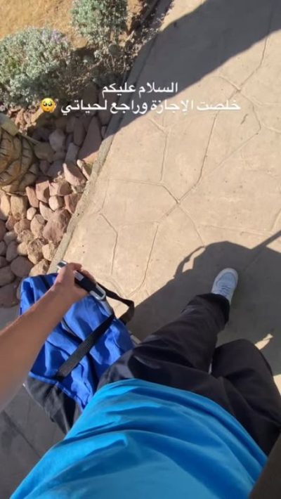 Dahab, South Sinai, Egypt в мае — фото погоды (2026-05-05)