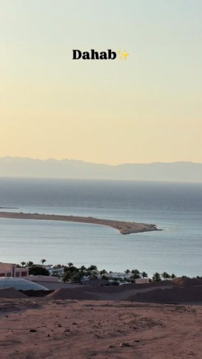 Dahab, South Sinai, Egypt в мае — фото погоды (2026-05-06)