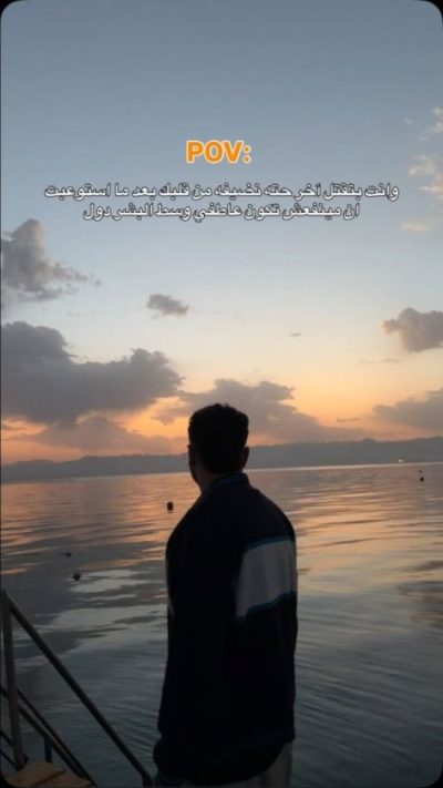 Dahab, South Sinai, Egypt в мае — фото погоды (2026-05-29)