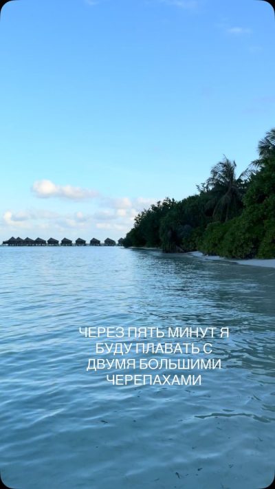 Наифару в июле — фото погоды (2026-07-19)