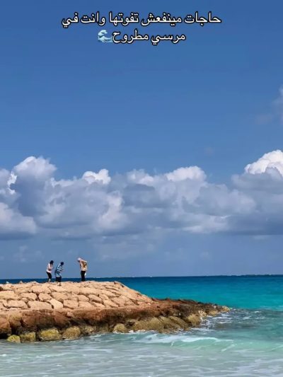 مرسى مطروح مصر-Marsa Matrouh Egypt в июле — фото погоды (2026-07-18)