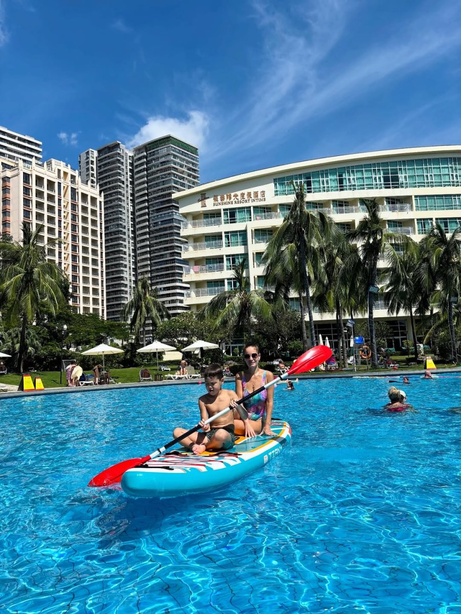 Погода в Sunshine Resort Intime Sanya