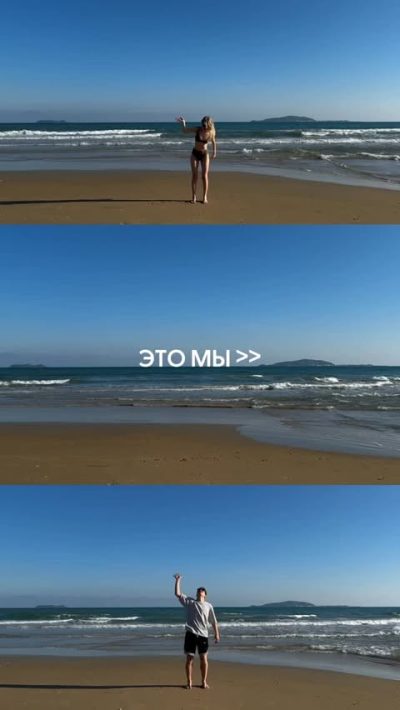 Sanya, Hainan, China в июне — фото погоды (2026-06-23)