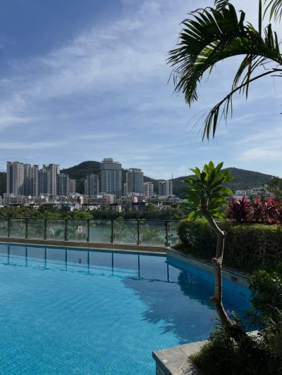 Sanya City в ноябре — фото погоды (2025-11-28)