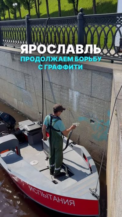 Стрелка в мае — фото погоды (2026-05-22)