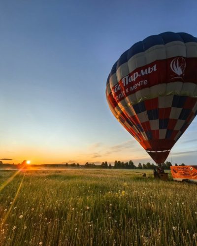 Кунгурская ледяная пещера в июне — фото погоды (2025-06-08)