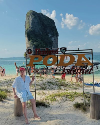 Poda Island Krabi в июне — фото погоды (2026-06-16)