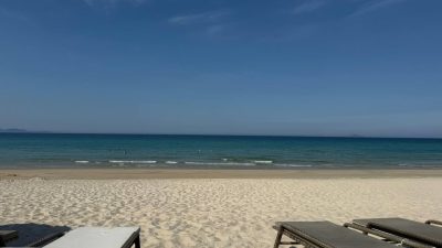 Radisson Blu Resort Cam Ranh — фото погоды в июне (2026-06-24)