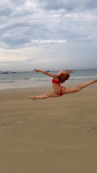 Radisson Blu Resort Cam Ranh — фото погоды в июле (2026-07-01)