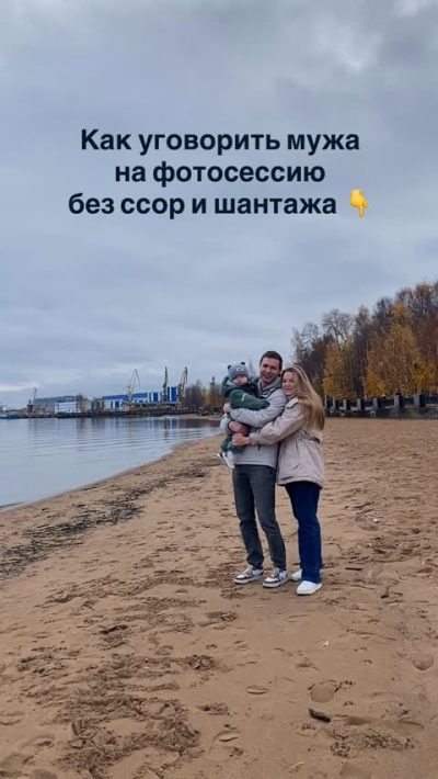 Петрозаводск в ноябре — фото погоды (2025-11-18)