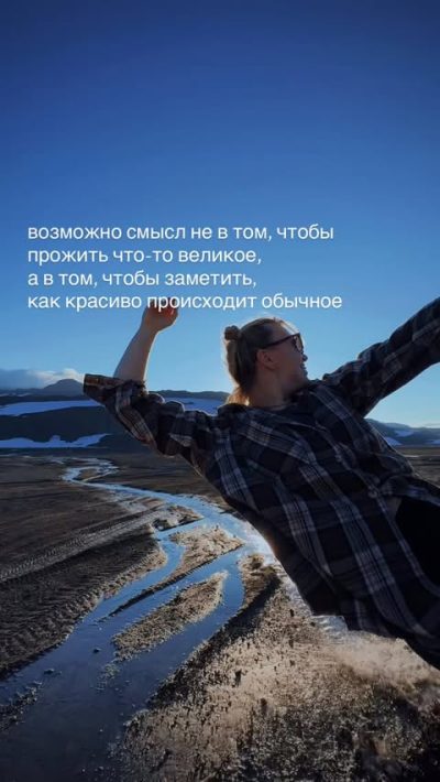 Коломенское в январе — фото погоды (2026-01-07)