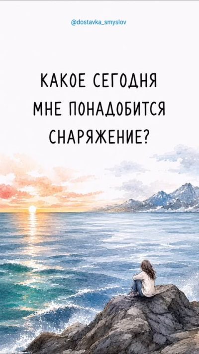 Москва в июле — фото погоды (2026-07-14)