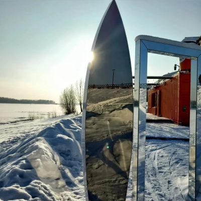 Река Бия в январе — фото погоды (2026-01-28)