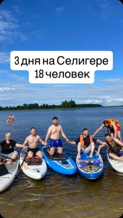 Селигер в июле — фото погоды (2026-07-10)
