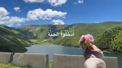 Казеной-Ам в июне — фото погоды (2026-06-28)