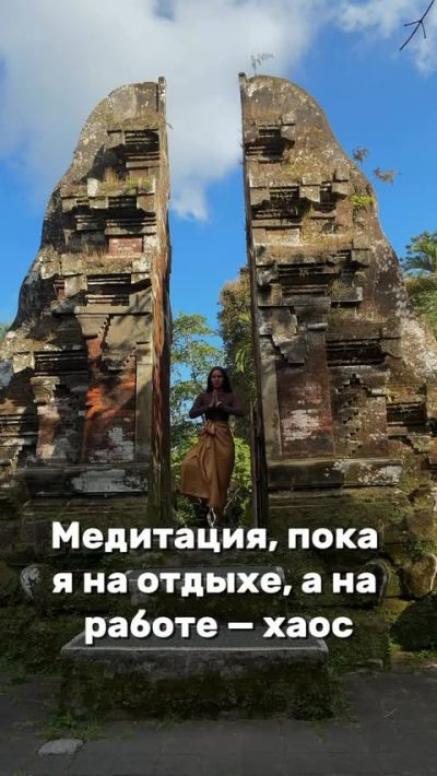 El Kabron Bali в июне — фото погоды (2026-06-17)