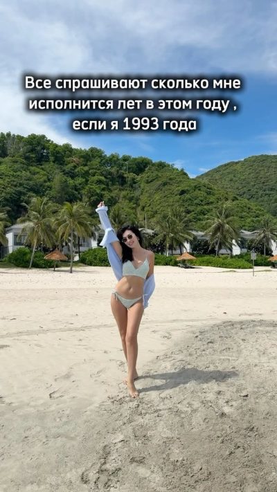 Vinpearl Resort Nha Trang в июне — фото погоды (2026-06-24)