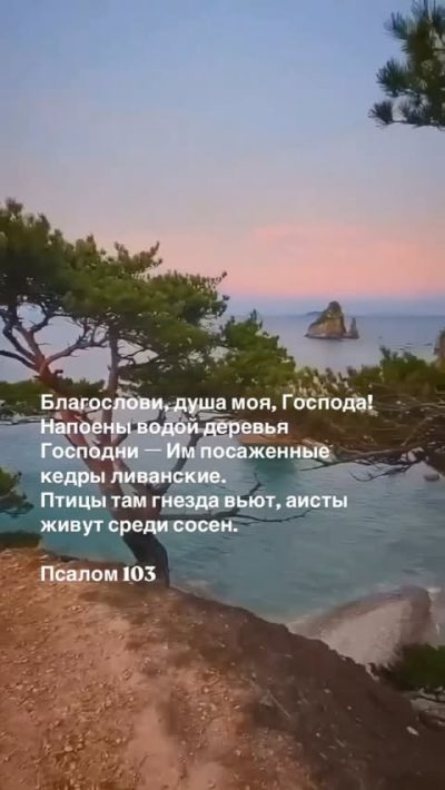 Крым, Балаклава в июле — фото погоды (2026-07-18)