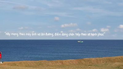 Đảo Phú Quý - Bình Thuận в мае — фото погоды (2026-05-31)