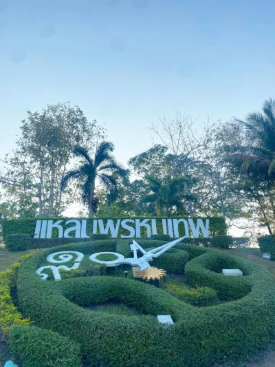 แหลมพรหมเทพ Prom Thep Cape в марте — фото погоды (2026-03-26)