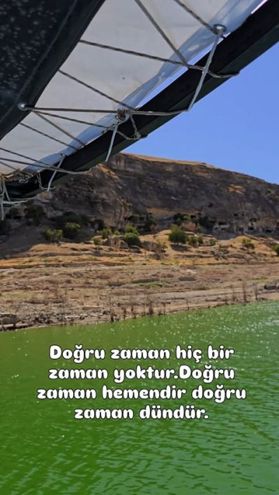 Hasankeyf в сентябре — фото погоды (2025-09-01)