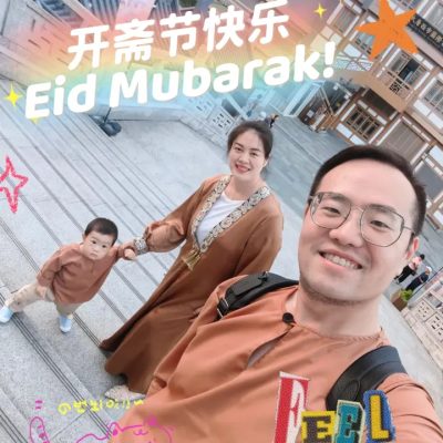 Muslim Quarter Street Food In Xi'an China в марте — фото погоды (2026-03-24)