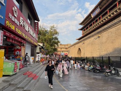 Muslim Quarter Street Food In Xi'an China в июне — фото погоды (2026-06-28)