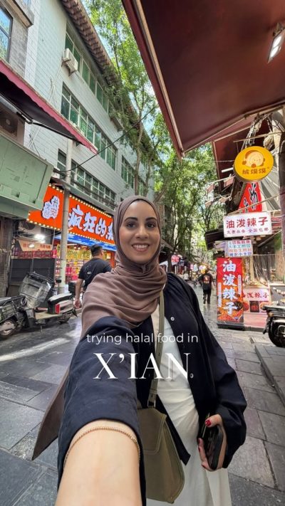 Muslim Quarter Street Food In Xi'an China в июле — фото погоды (2026-07-18)