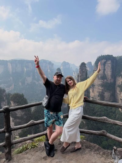 China Zhangjiajie в июне — фото погоды (2026-06-18)