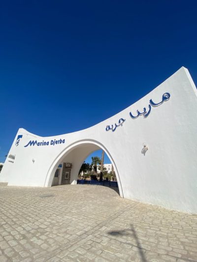 Djerba Marina в феврале — фото погоды (2026-02-04)