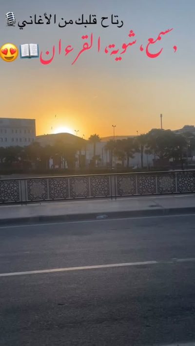 Tangier-Tetouan в июле — фото погоды (2026-07-01)