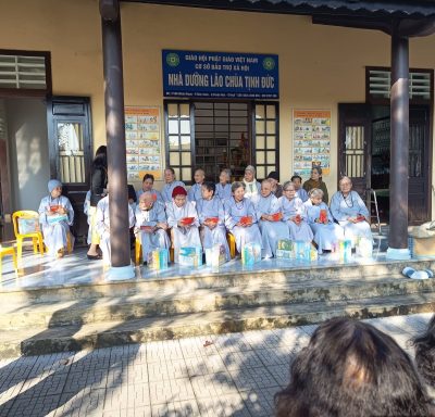 Viện Dưỡng Lão Chùa Tịnh Đức -Tp.huế в январе — фото погоды (2026-01-20)
