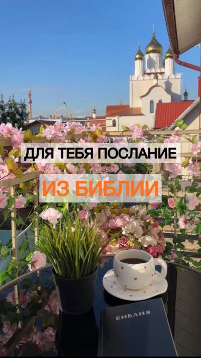 Набережная Олимпийского парка в апреле — фото погоды (2026-04-10)
