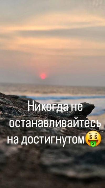 HIKKA в мае — фото погоды (2026-05-28)