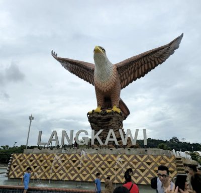 Dataran Lang Langkawi в ноябре — фото погоды (2025-11-26)
