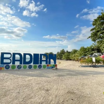 Lambug Beach, Badian в июле — фото погоды (2026-07-14)