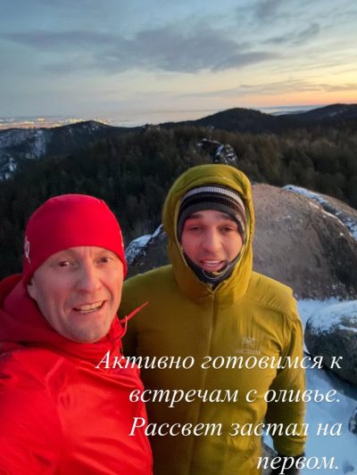 Stolby National Park в декабре — фото погоды (2025-12-31)