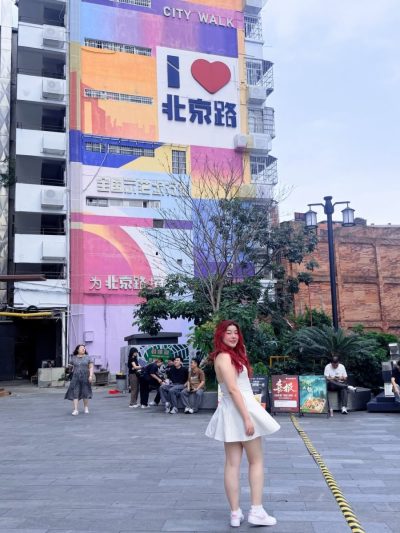 Beijing Road Commercial Street  北京路 в июне — фото погоды (2026-06-14)