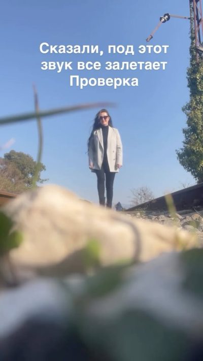 Мачара в феврале — фото погоды (2026-02-08)