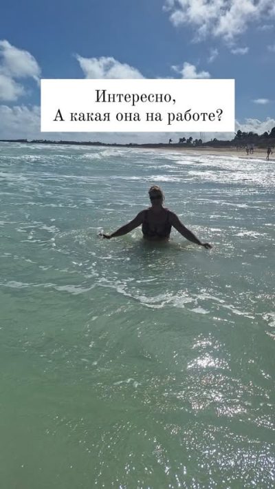 Caya Coco Cuba в январе — фото погоды (2025-01-27)