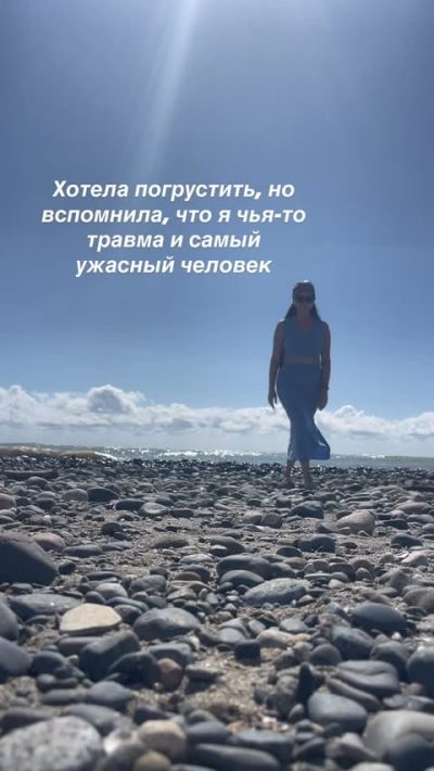 Тамыш в сентябре — фото погоды (2025-09-20)
