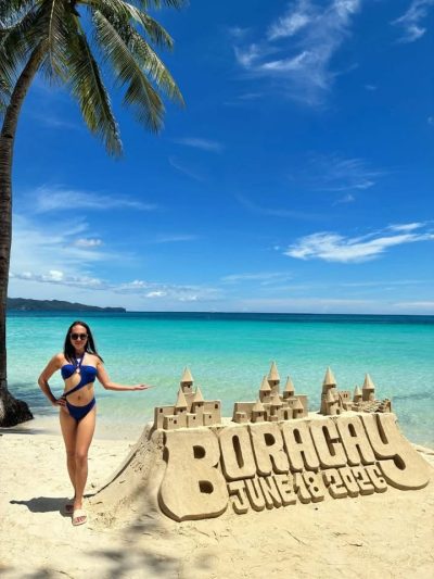 Station 1, Boracay Island, Philippines в июле — фото погоды (2026-07-09)
